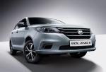 Lifan Solano II 2016 года